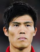 Takehiro Tomiyasu